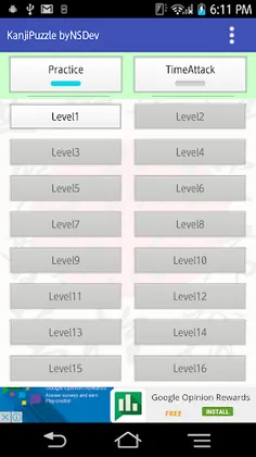 KanjiPuzzle byNSDev - Screenshot 1