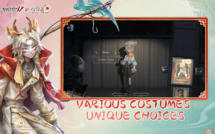 Identity V - Screenshot 3