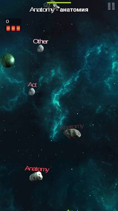 Space Words: Learn Words! - Screenshot 2