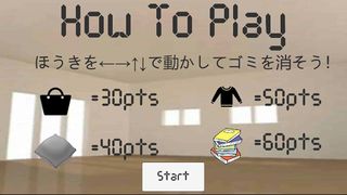 CleanManiacs - Screenshot 2