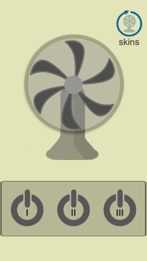 Ventilator - Screenshot 3