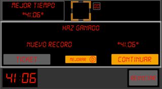 Cuadra - Screenshot 1