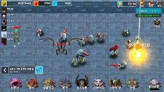 Summoner Dungeon - Screenshot 2