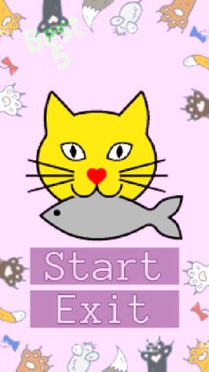 Kitty Adventure - Screenshot 1