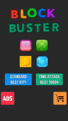 Block Buster - Color Puzzle - Screenshot 1
