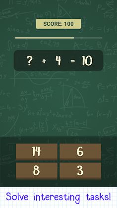Math Hurry - Screenshot 4