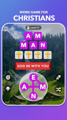 Bible Word - Screenshot 1