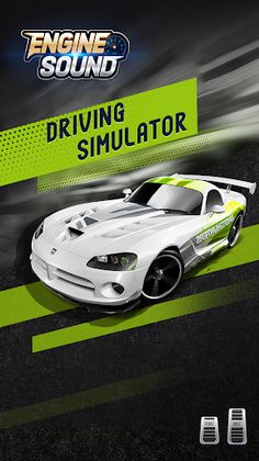 Extreme Car Sound Simulator - Screenshot 1