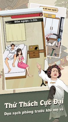 Phú Hộ Công Lược - Screenshot 2