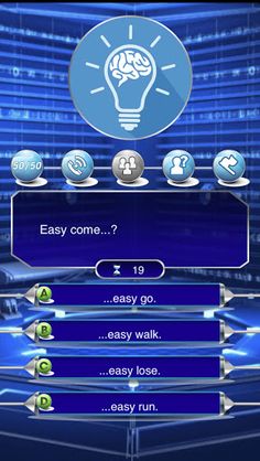 Xega Brain Trainer - Screenshot 3