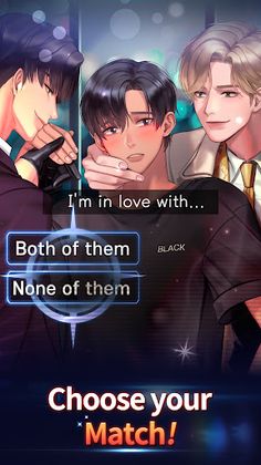 Killing Kiss : BL dating otome - Screenshot 4