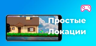 Babka On The Hunt Light. 2D Pl - Screenshot 1