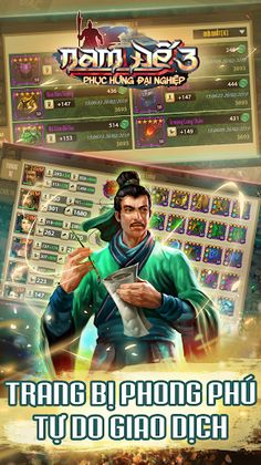 Nam Đế: Phục Hưng Đại Nghiệp - Screenshot 4