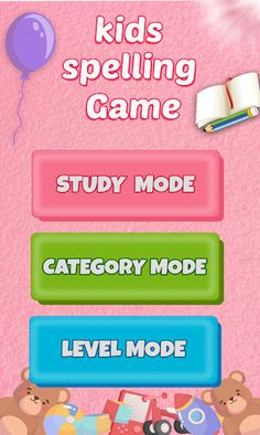 Kids Matching Game - Screenshot 1