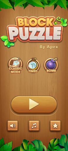 MBlock - Block Puzzle Game - Screenshot 1