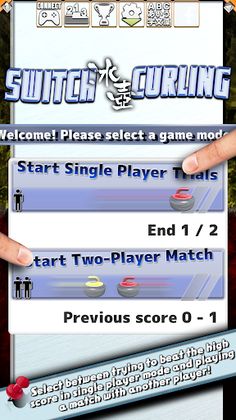 Switch Curling - Screenshot 3