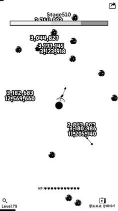 BlackWhiteDefense - Screenshot 1