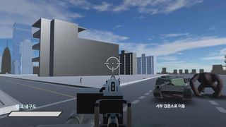 InfectionZero - Screenshot 1