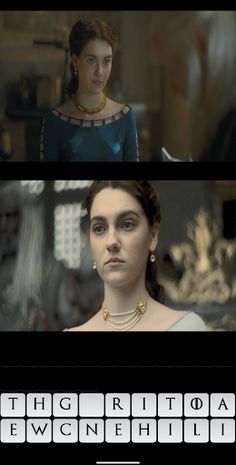 House of Words - Screenshot 2