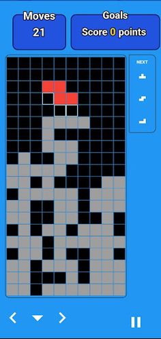 Square Tetris - Screenshot 1