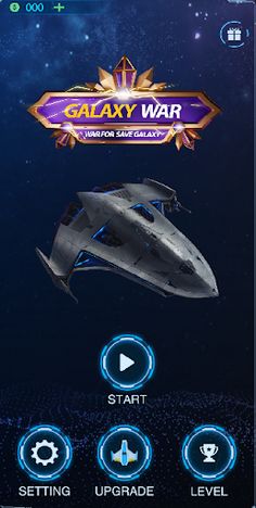 Galaxy War - Screenshot 1