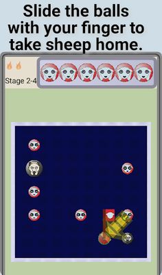 Otoshi Ohkami 2 - Screenshot 2