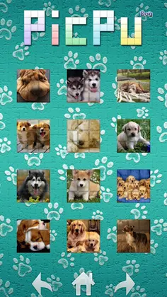 PicPu - Dog Picture Puzzle - Screenshot 1