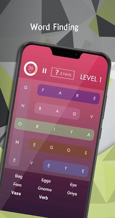 WORDSEARCH 2020 - Screenshot 1