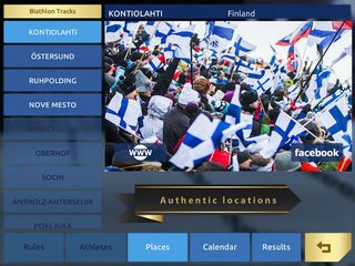 Biathlon X5 Pro - Screenshot 3
