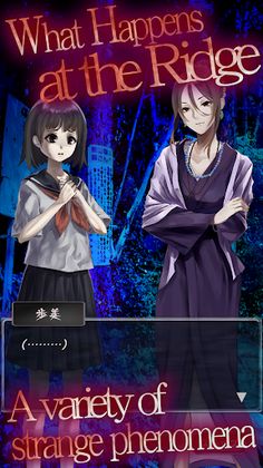 Match 3 Bizarre Horror Puzzle - Screenshot 1