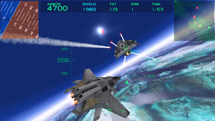 Fractal Combat X - Screenshot 1