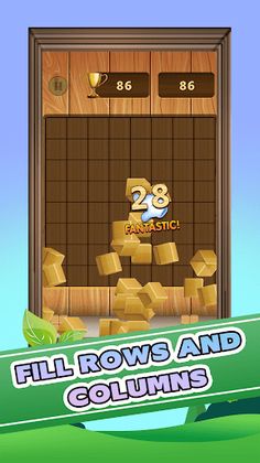 Wood Block Puzzle - Screenshot 3