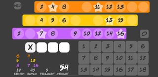 Quinnco - Screenshot 1