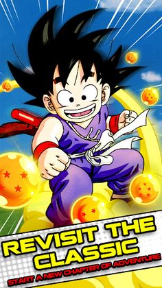 Warrior Z - Screenshot 1