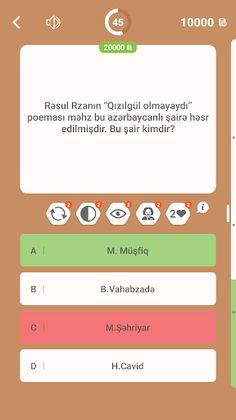Milyonçu - Dil və Ədəbiyyat - Screenshot 3