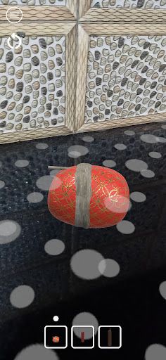 Firecracker Simulator AR - Screenshot 4