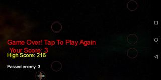 Space Adventure - Screenshot 2