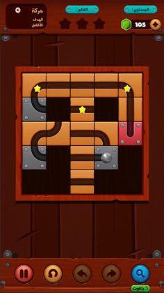 Unblock Puzzle  - Slide Ball - Screenshot 3