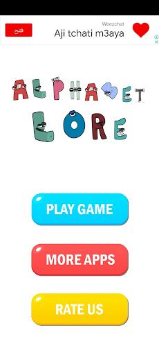 Λlphabet And Coloring - Screenshot 1