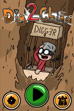Dig2China - Screenshot 1
