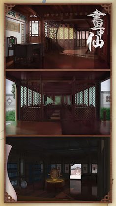 Scroll Escape:Story Games - Screenshot 2