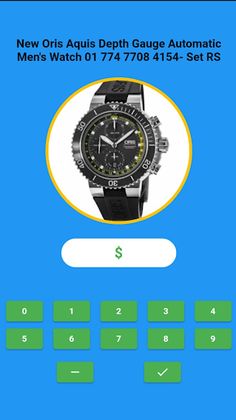 Guess The Real Price! - Screenshot 4