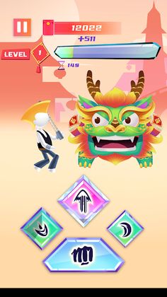 DaNianShow - Screenshot 2