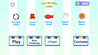 Claw Machine Battle - Screenshot 1