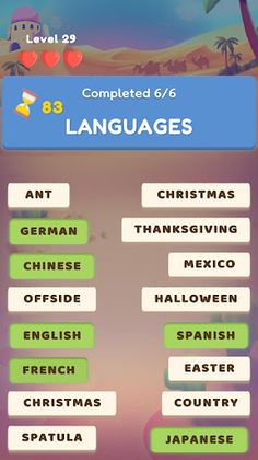 Word Quest - Screenshot 1