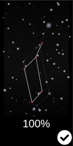 Constellation Creator Quiz - Screenshot 1