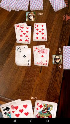 Дурак + - Screenshot 3