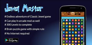 Jewels Master - Classic Jewel - Screenshot 1