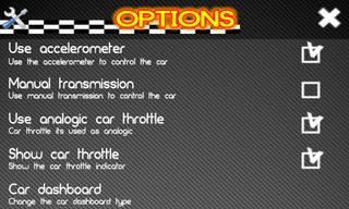 Sport Car Simulator (full) - Screenshot 3