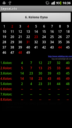Sayısal Loto - Screenshot 1